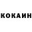 ТГК жижа Scratch