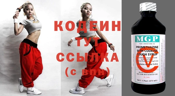гидропоника Тихорецк