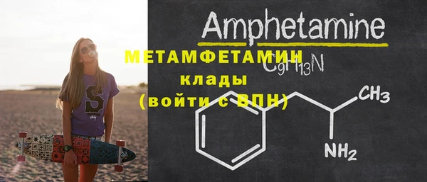 Альфа ПВП Заполярный