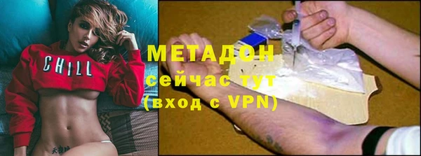 мет Гусев