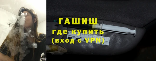 мет Гусев