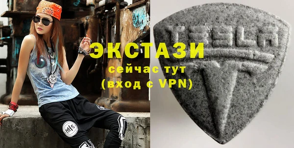 прущие крисы Тихвин