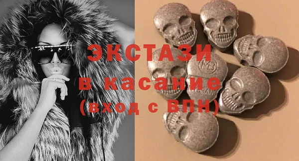 мет Гусев
