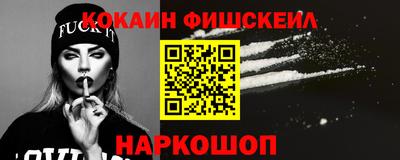 apvp Малгобек