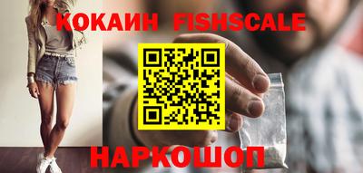 apvp Малгобек
