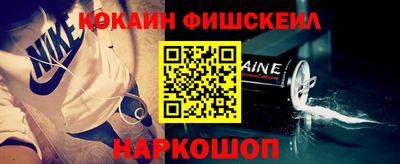 круглые Мариинск