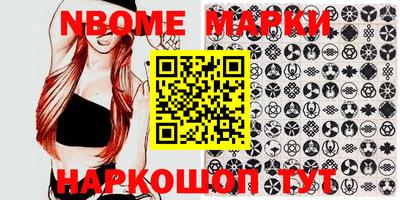 прущая мука Малоярославец