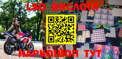 прущая мука Малоярославец