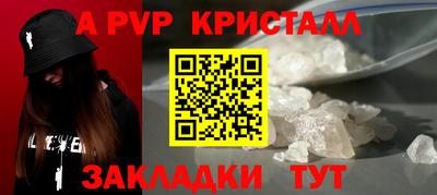 прущая мука Малоярославец