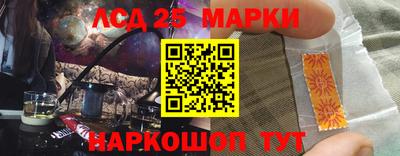 apvp Малгобек