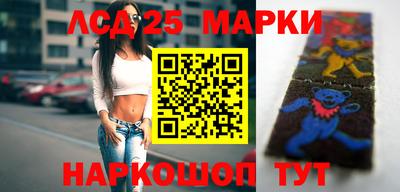apvp Малгобек