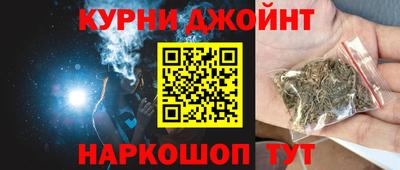 круглые Мариинск
