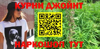 apvp Малгобек