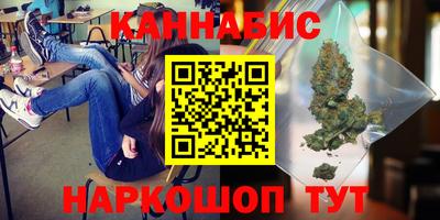 круглые Мариинск