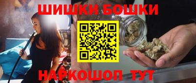 прущая мука Малоярославец