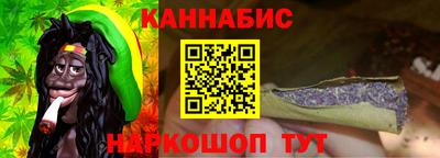 круглые Мариинск