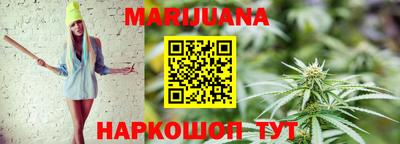 apvp Малгобек