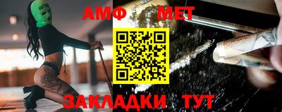 бошки Моздок