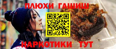 прущие грибы Можга