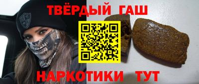 прущая мука Малоярославец