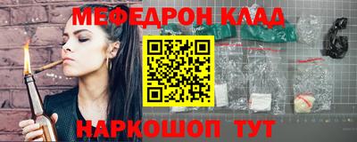 apvp Малгобек