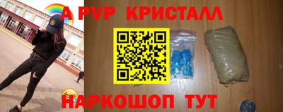 прущая мука Малоярославец